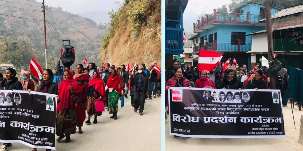 गाउँ–गाउँबाट उर्लियो कांग्रेस ,पार्टी प्रवेश लहर