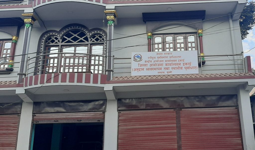 भूकम्पका कारण क्षती भएका दूई हजार ७८५ जनाको निजी आवास निर्माण कार्य सम्पन्न