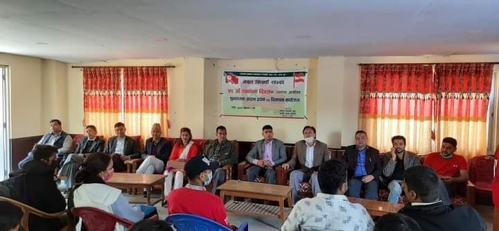 नेपाल बिद्यार्थी संघ गुल्मी  क्षेत्र न २ को आयोजनामा ५२ औं स्थापना दिवस मनाइयो