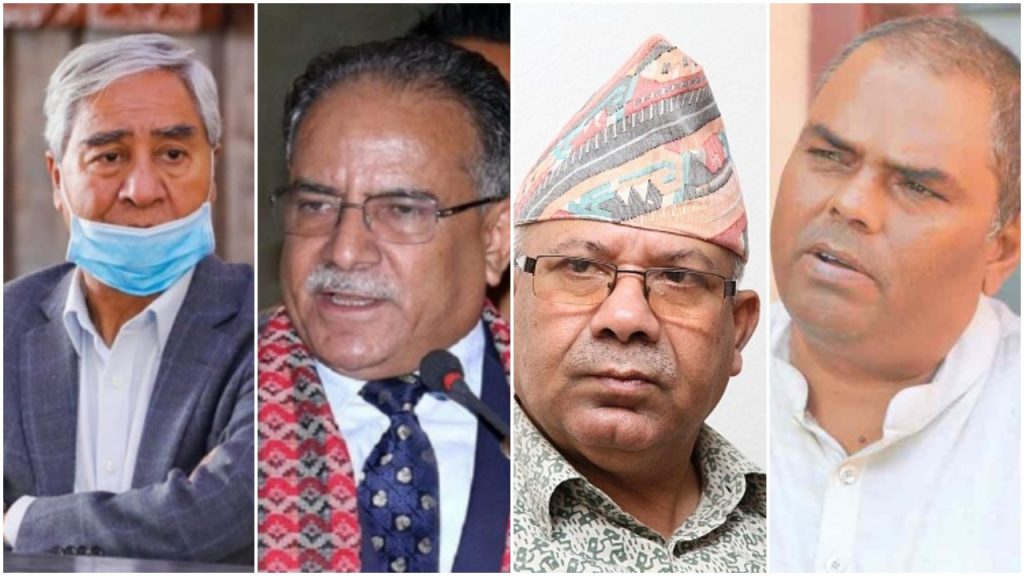 विपक्षी दलले संसद विघटनविरुद्ध अदालतमा मुद्धा दर्ता गर्ने