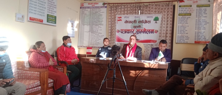 पत्रकार सम्मेलन मार्फत नेपाली काङ्ग्रेस गुल्मीको आगामी रणनीति सार्वजनिक