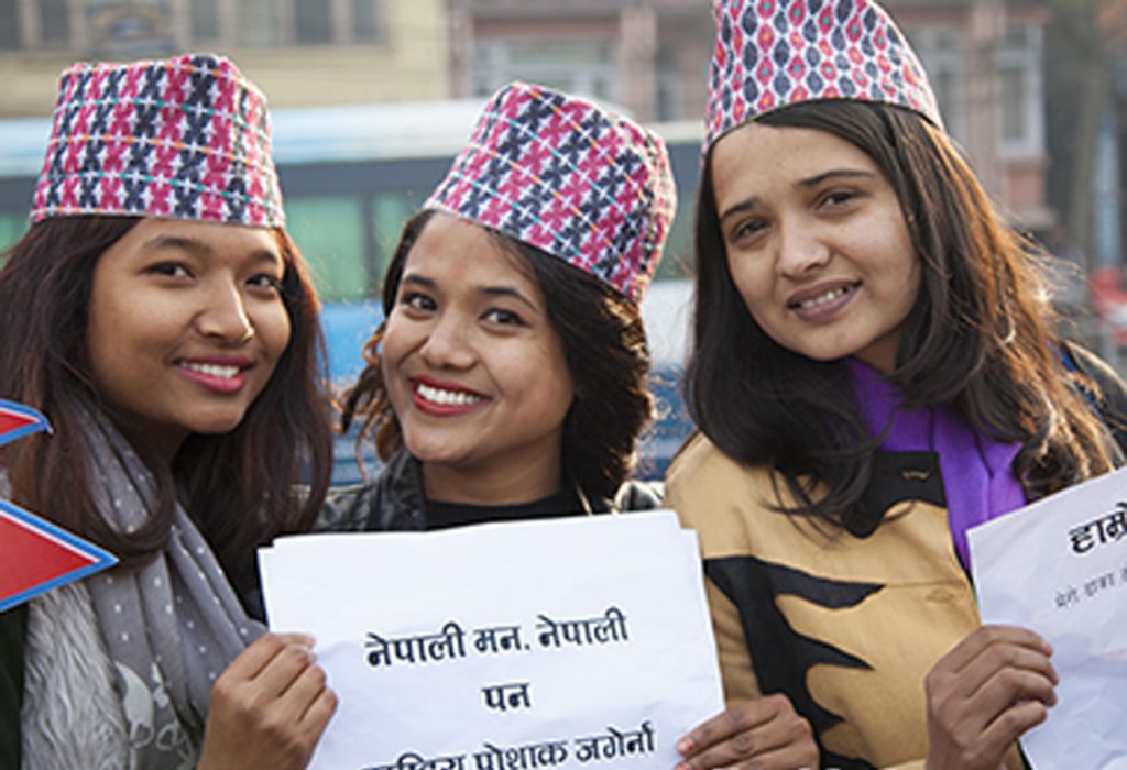 आज नेपाली टोपी दिवस भव्य रुपमा मनाइँदै