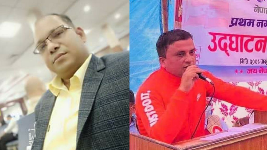 मुसिकोट:काङ्ग्रेस र माओवादीको अबको रणनीति