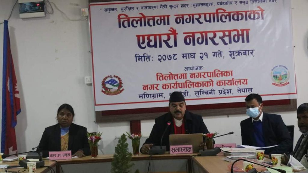 चर्चित मेयर साव खै त माक्स ?