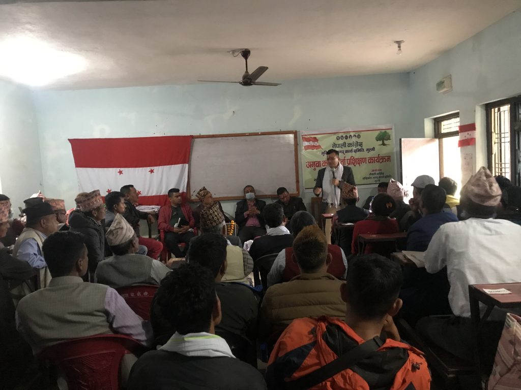 नेपाली काँग्रेस मुसिकोटको अगुवा कार्यकर्ता प्रशिक्षण कार्यक्रम सम्पन्न
