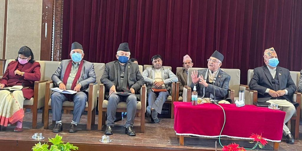 एमाले संसदीय दलको आकस्मिक बैठक
