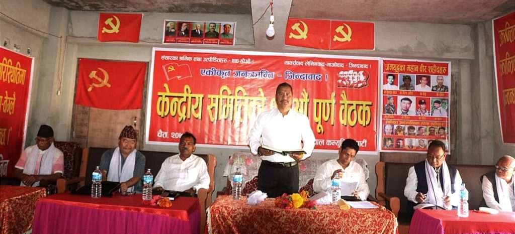 चुनावमा भाग लिने विप्लवको प्रस्ताव क्रान्ति विरोधी, फिर्ता नभए पार्टी विभाजनको चेतावनी