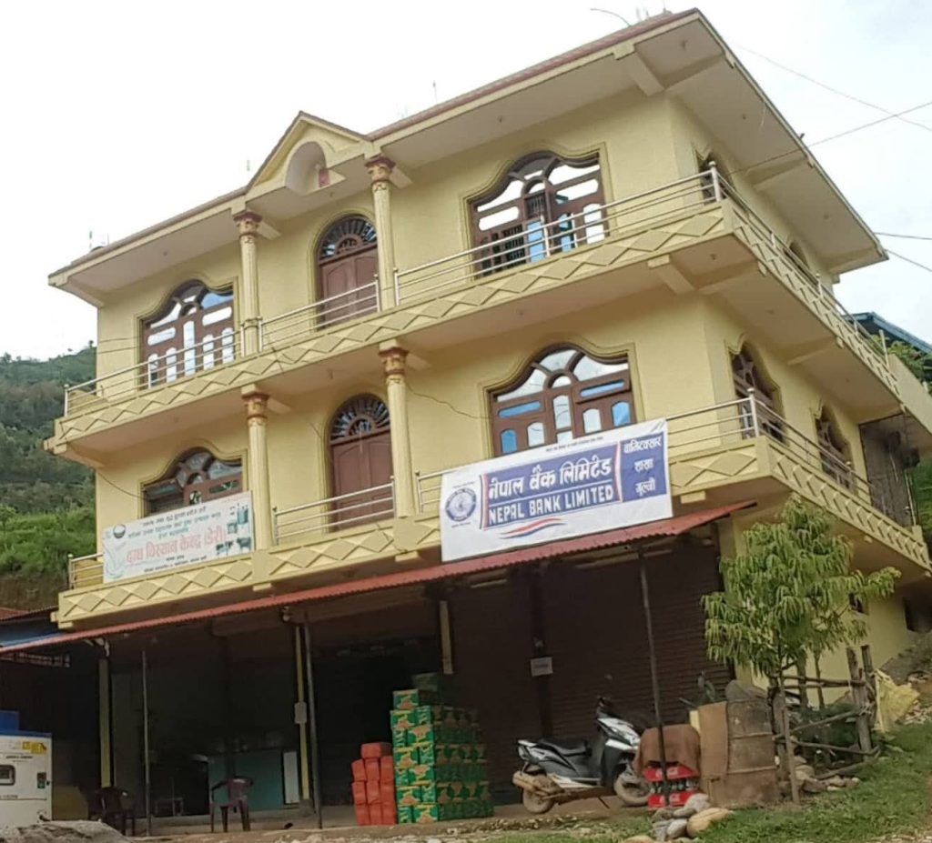नेपाल बैंक लिमिटेड वामीटक्सार शाखामा आजदेखि एटीएम सेवा सुरु