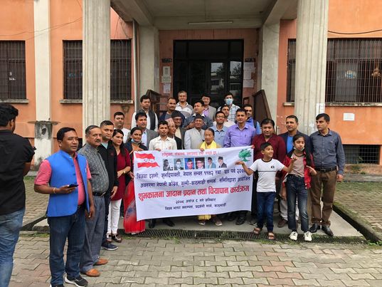 नेपाली कांग्रेस,गुल्मी-काठमांडौ सम्पर्क समितीद्वारा शुभकामना आदानप्रदान