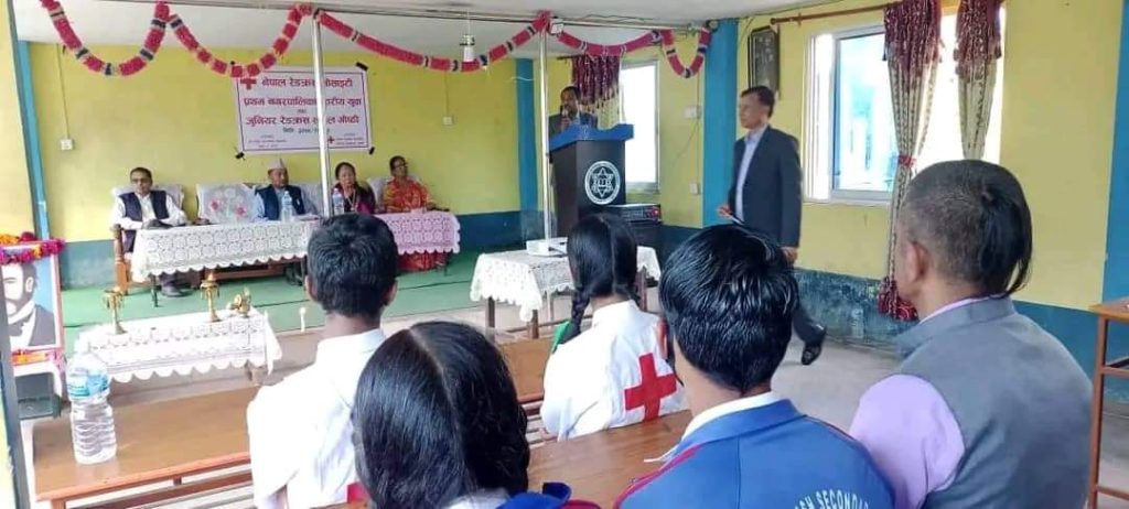 रेसुङ्गा नगरपालिकामा नेपाल युवा जुनियर रेडक्रस सर्कलको गोष्ठी सम्पन्न