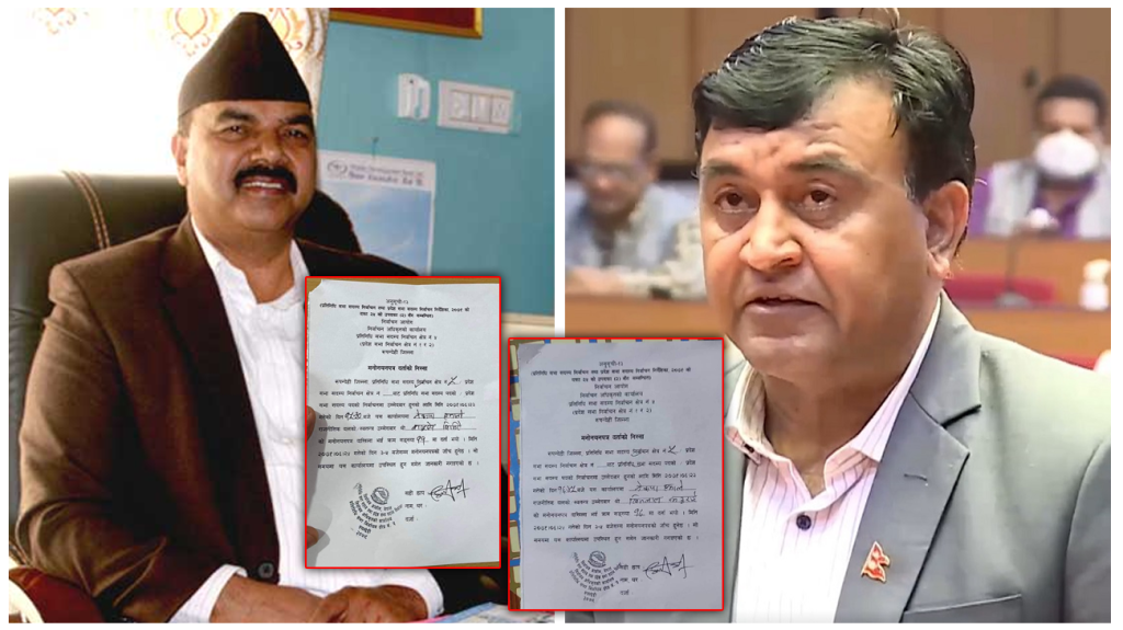 रुपन्देही -५ मा एमालेको किचलो २ जनाको उम्मेदवारी दर्ता