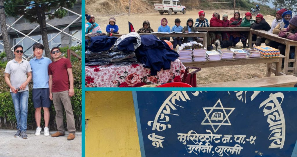 प्रवासी युवाद्वारा विद्यार्थीलाई न्यानो कपडा र शैक्षिक सामग्री वितरण