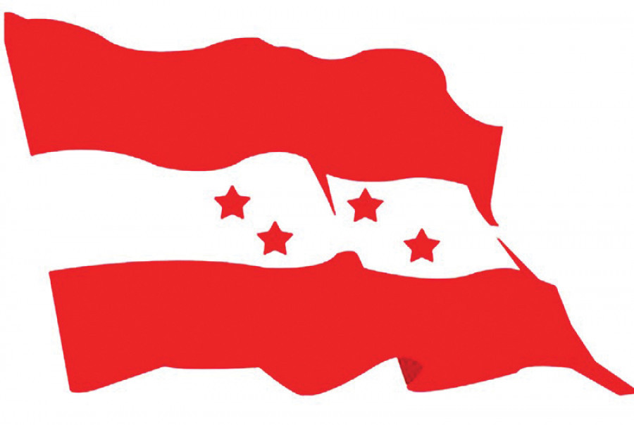 नेपाली काँग्रेस लुम्बिनीमा २१ विभाग गठन,गुल्मीबाट छन्द पहराई