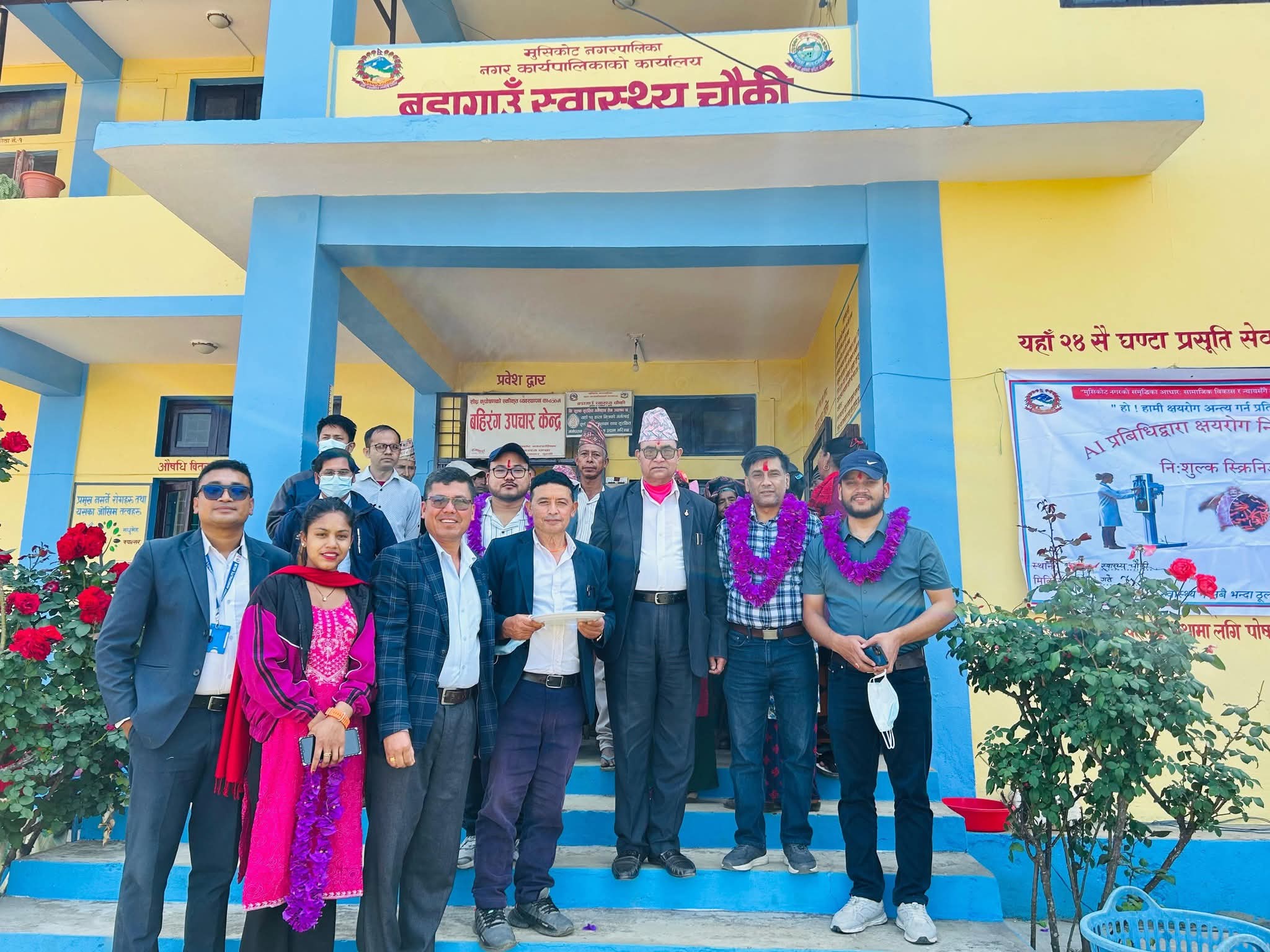 बडागाउँ स्वास्थ्य चौकीमा नि:शुल्क गर्भ परीक्षण संचालन