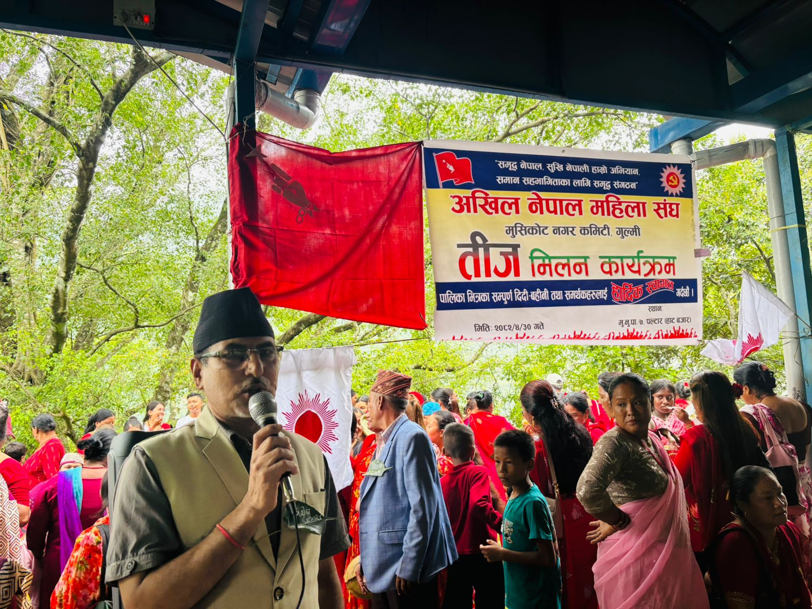 अखिल नेपाल महिला संघ मुसिकोटद्वारा तीज मिलन कार्यक्रम सम्पन्न