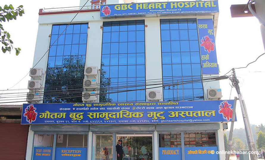 सामुदायिक मुटु अस्पतालमा भिडियो एक्स-रे गर्न पुगेकी किशोरीमाथि यौन दुर्व्यवहार