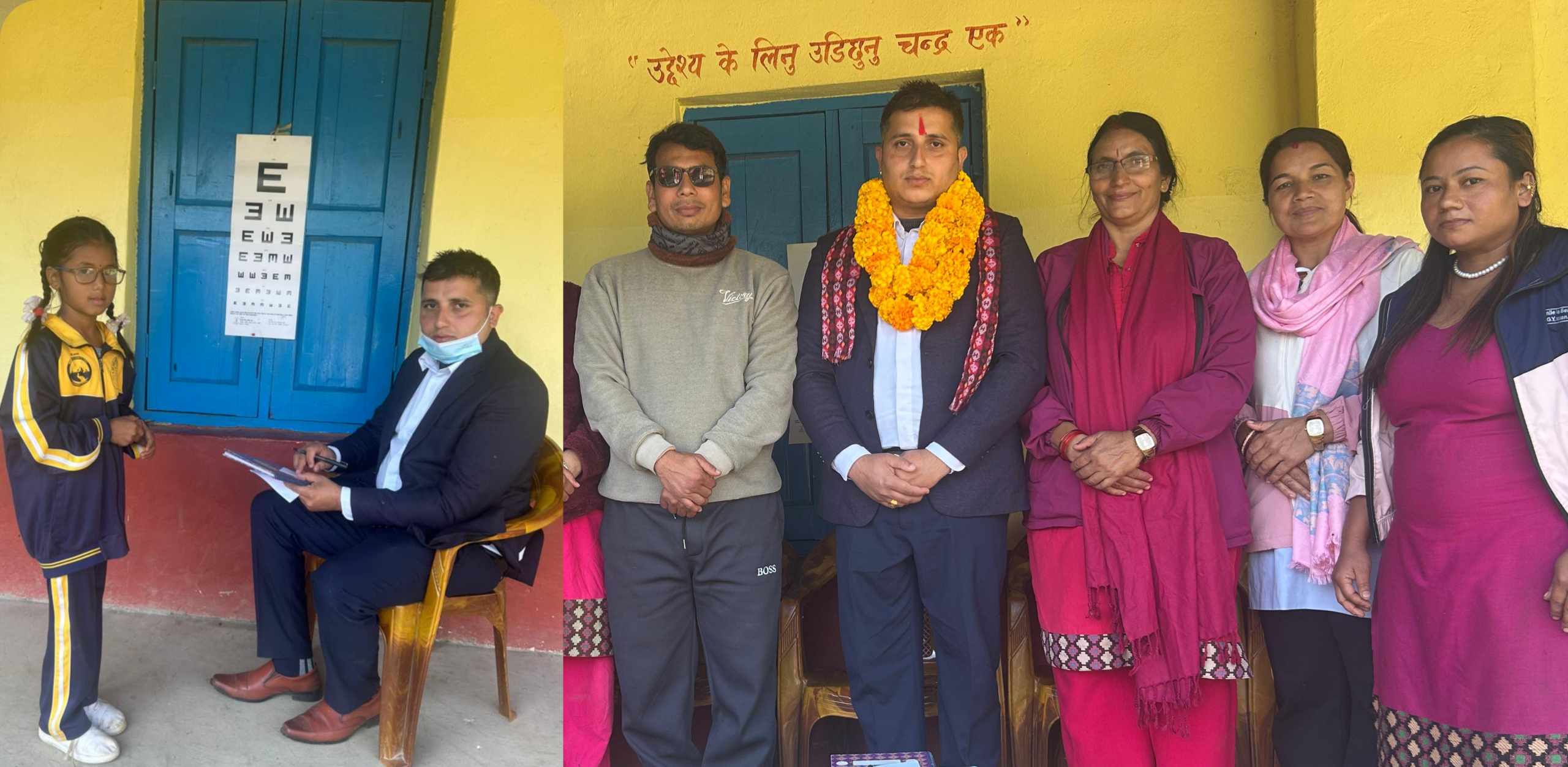 कृष्णहरी रुद्रावति सापकोटा आँखा उपचार केन्द्रद्वारा विद्यालयमा पुगेर आँखा जाँच