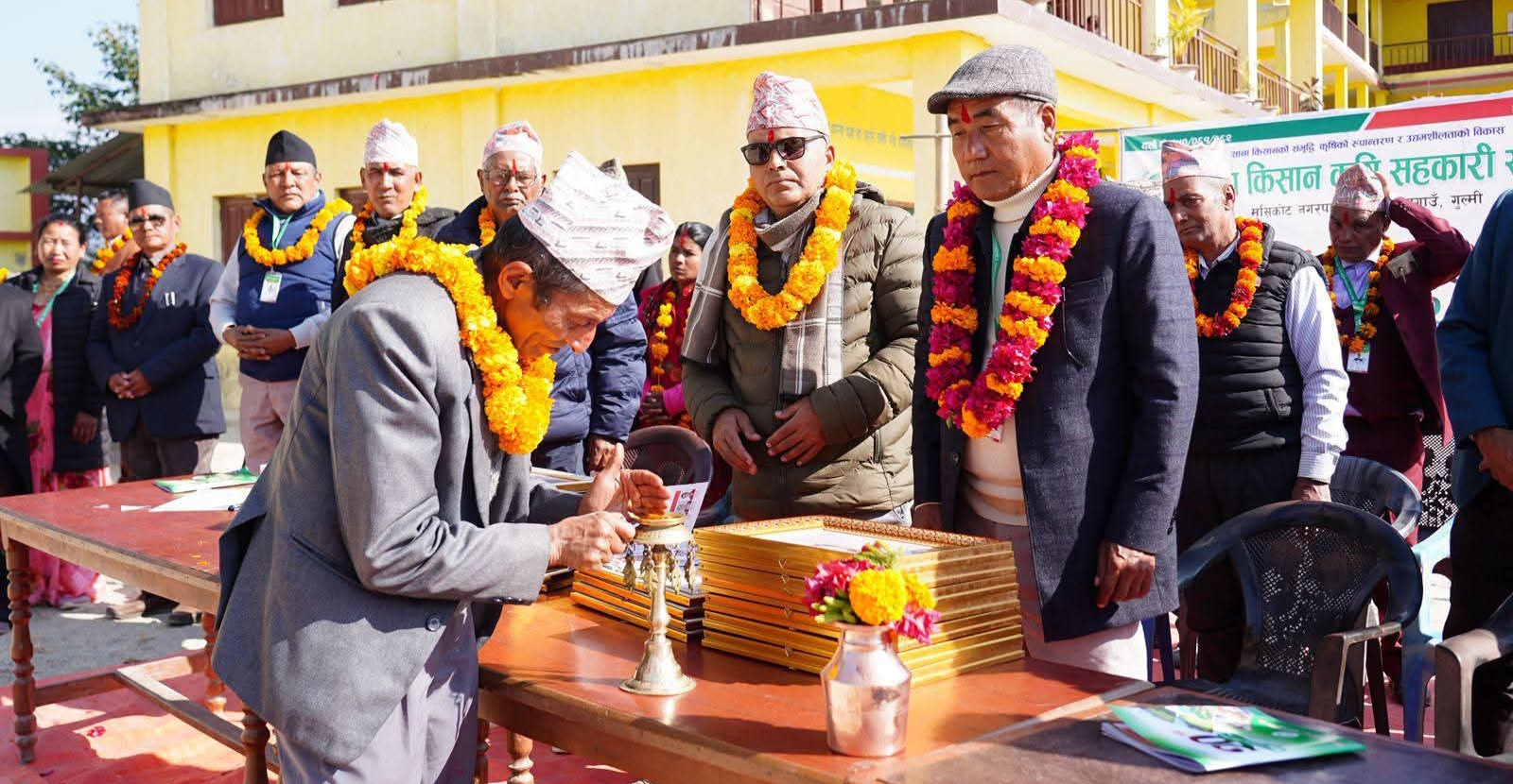 साना किसान कृषि सहकारी संस्थाको २०औं वार्षिक साधारण सभा सम्पन्न