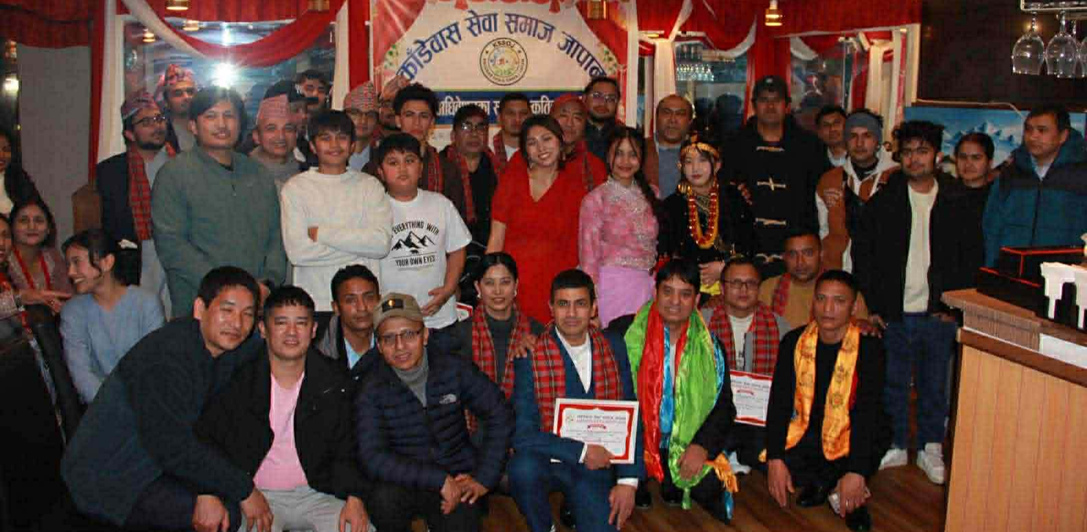 काँडेबास सेवा समाज जापानको अध्यक्षमा बुढाथोकी निर्वाचित 