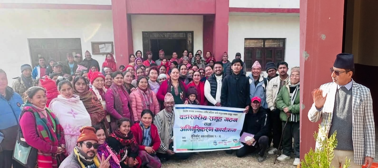 गुल्मीको मुसिकोटमा लक्षित वर्ग, समुदाय, समुह गठन कार्य चल्दै 
