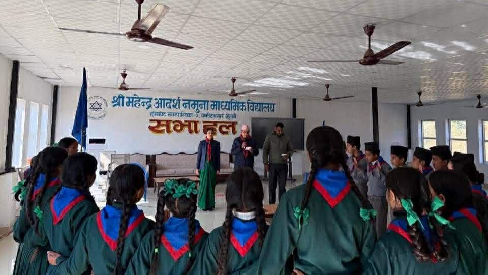 महेन्द्र आदर्श नमुना मा वी वामीटक्सारमा स्काउट २०८२ को दीक्षान्त समारोह सम्पन्न