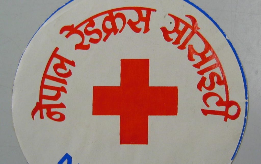 नेपाल रेडक्रस सोसाइटी मुसिकोट बडागाउँ उपशाखाको वार्षिक साधारण सभा माघ १७ गते हुने