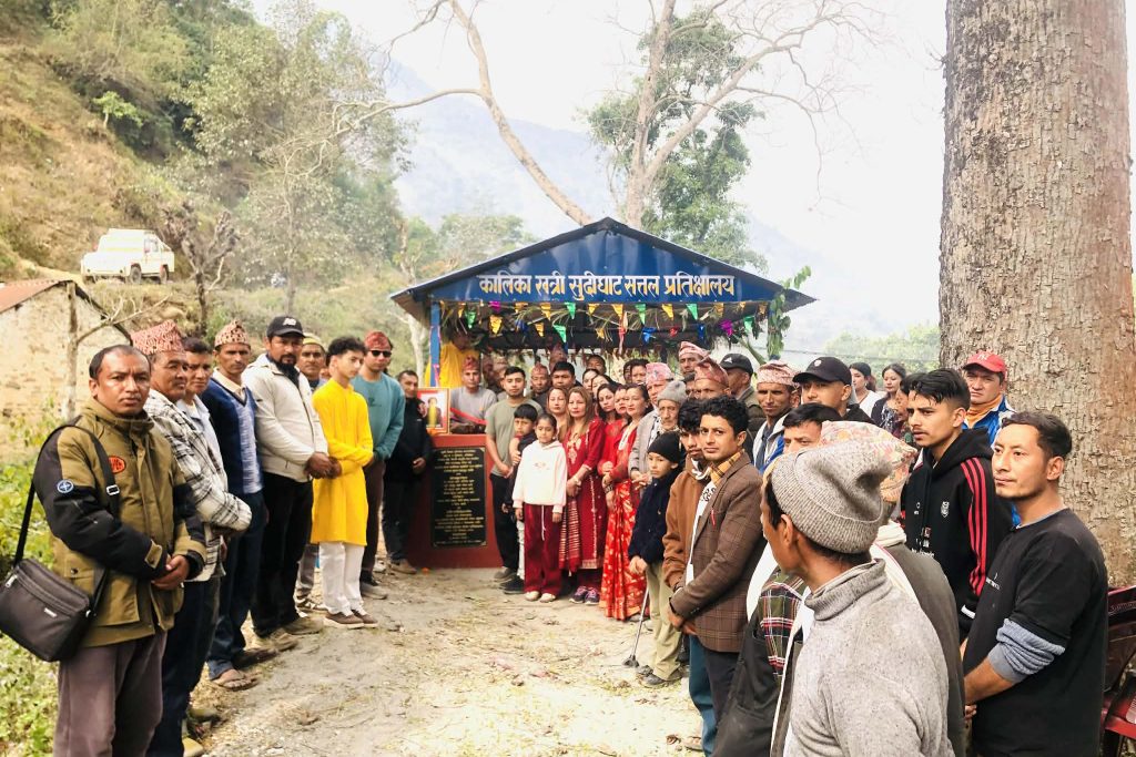 स्वर्गिय कालिका खत्रीको स्मृतिमा खत्री परिवारद्वारा प्रतिक्षालय निर्माण