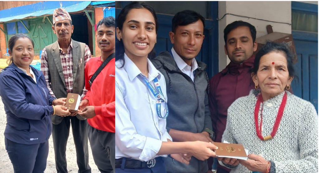 हुलाक कार्यालय मुसिकोटद्वारा राहदानी वितरण सुरू