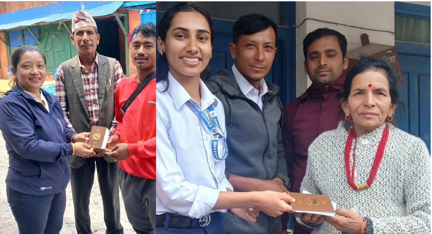 हुलाक कार्यालय मुसिकोटद्वारा राहदानी वितरण सुरू