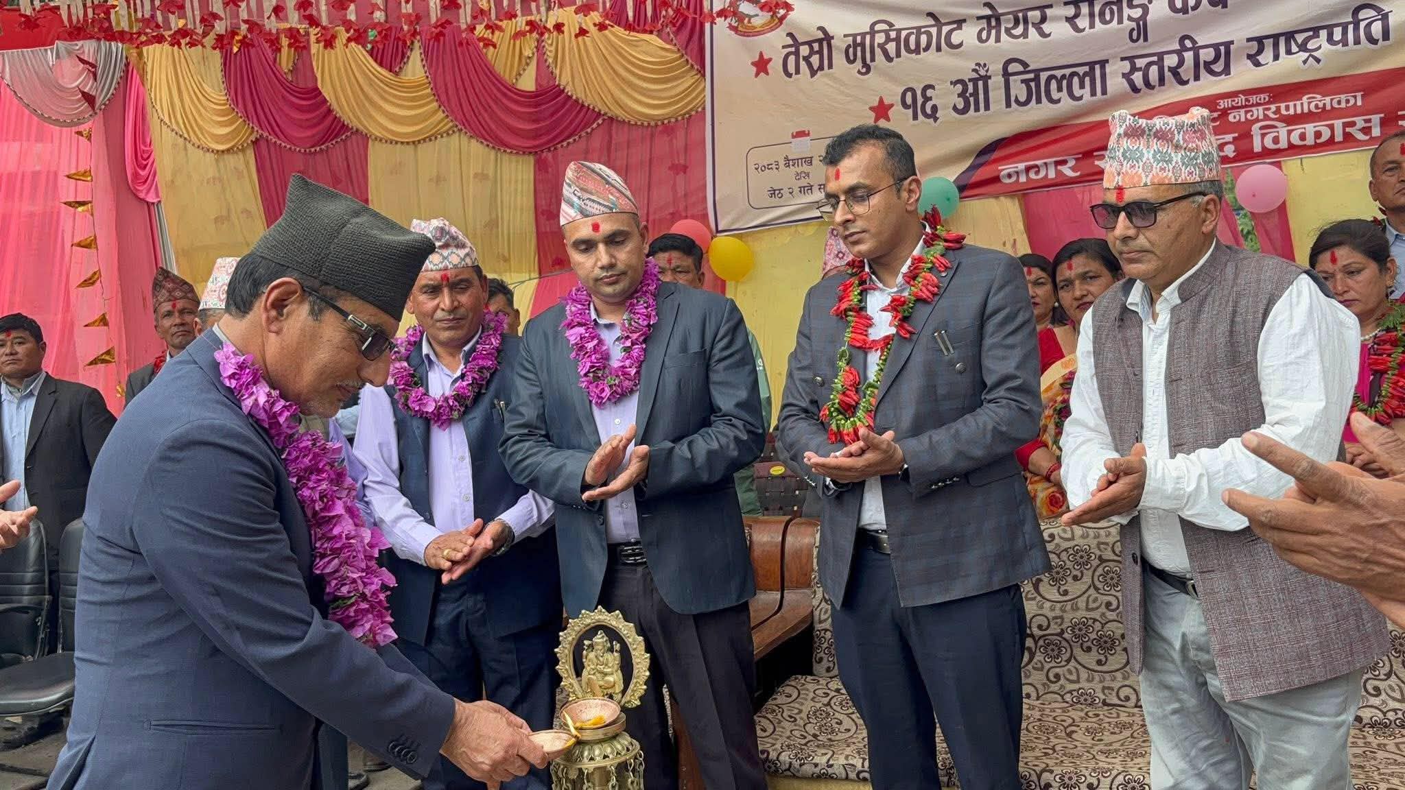 गुल्मीको मुसिकोट नगरपालिकामा आठौँ राष्ट्रपति रनिङ्ग शिल्ड प्रतियोगिता चल्दै , दोश्रो दिनका कार्यक्रम सम्पन्न